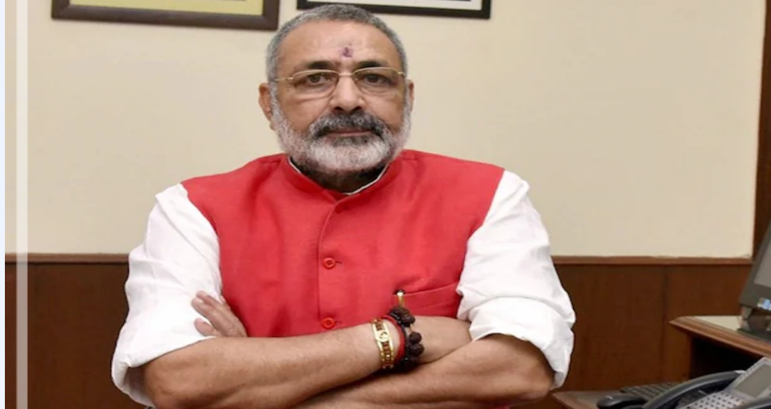 Giriraj Singh thumbnail